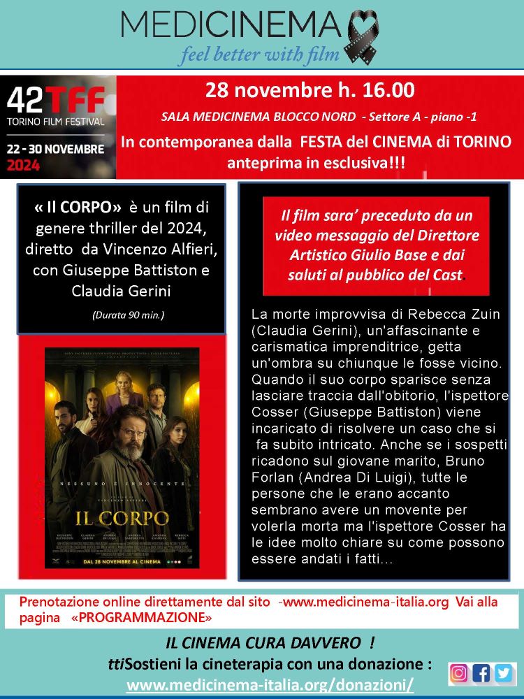 Festa_del_Cinema_28_Novembre