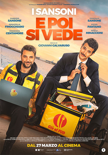 E poi si vede - Medicinema Italia